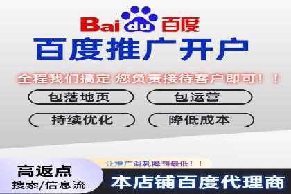 信息流广告的创意与执行：从案例看效果