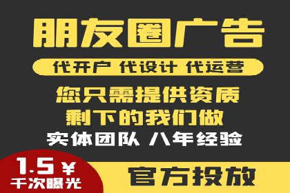 充值高返点案例：新手如何快速上手