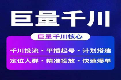 代理开户案例中的团队建设与培训