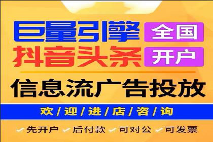 SEM网络推广在移动应用市场的运用